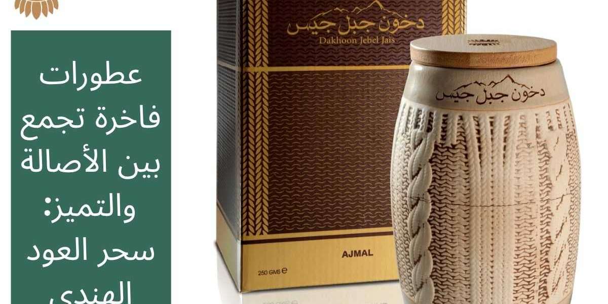 ريحان وبخور: دليلك لاختيار الروائح المناسبة لمنزلك
